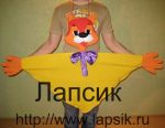 ЭКСКЛЮЗИВНАЯ ПЛАТКОВАЯ ПЕРЧАТОЧНАЯ КУКЛА РУЧНОЙ РАБОТЫ - "КОТ ЛЕОПОЛЬД" - "ЖИВАЯ РУКА"